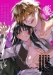 julycomic-com