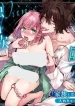 [21+] Chuyển sinh sang thế giới mới, tôi mê mệt vị kỵ sĩ miêu vương bị nguyền rủa.