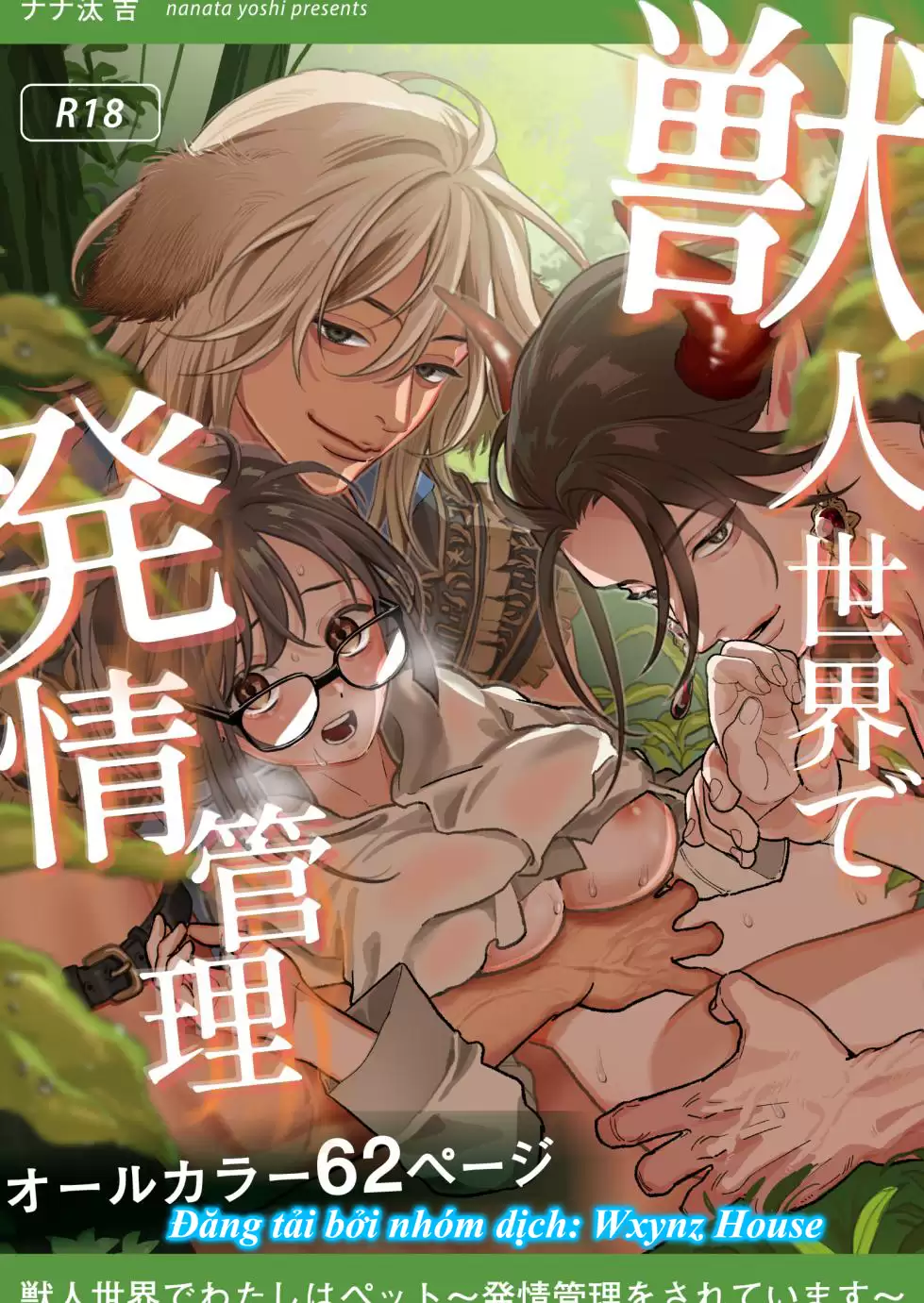 cover_1747955579